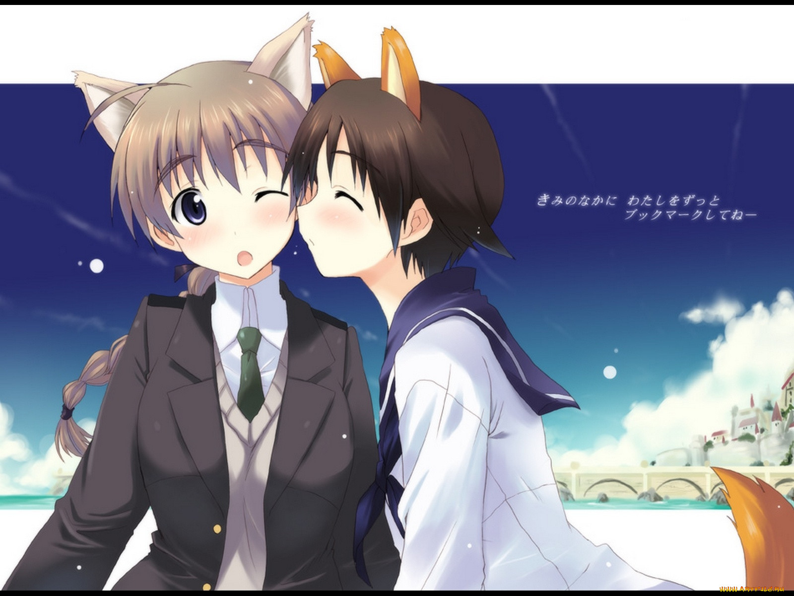 strike, witches, 